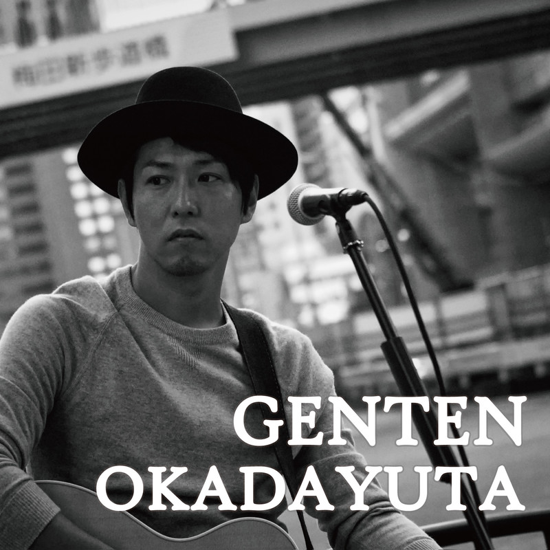 GENTEN