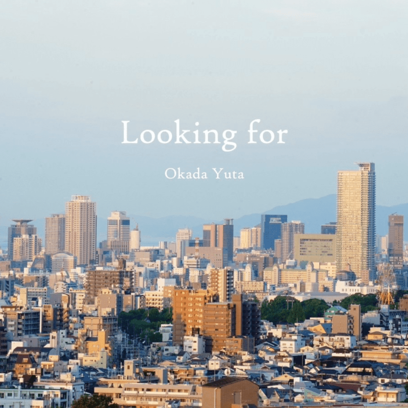 Looking for